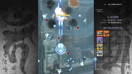 Ikaruga — Screenshoty