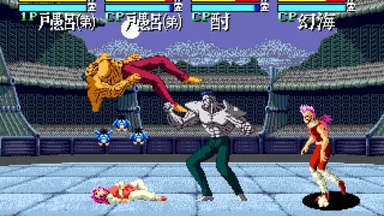 YuYu Hakusho: Sunset Fighters — Screenshoty