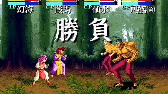 YuYu Hakusho: Sunset Fighters — Screenshoty