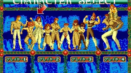 YuYu Hakusho: Sunset Fighters — Screenshoty