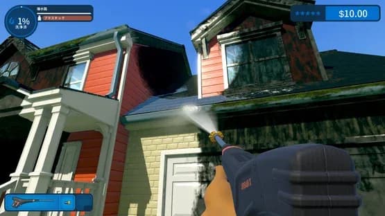 PowerWash Simulator — Screenshots
