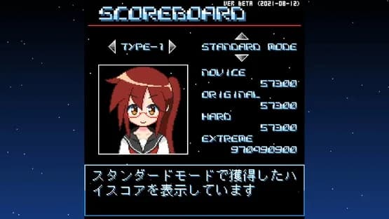 Graze Counter GM — Screenshoty