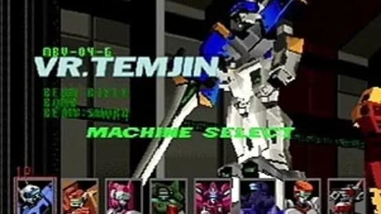 Cyber Troopers Virtual-On — Screenshoty