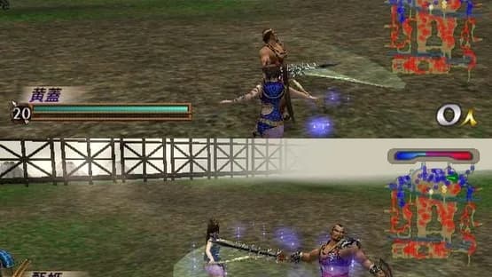 Dynasty Warriors 3 — Screenshoty