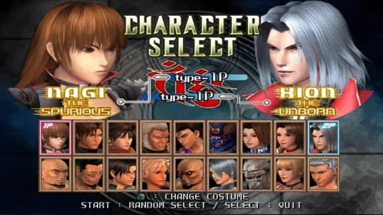 Bloody Roar 4 — Screenshots