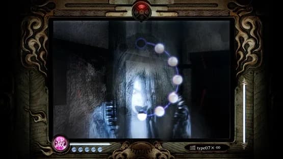 Fatal Frame: Mask of the Lunar Eclipse — Screenshoty
