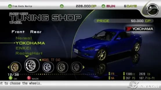 Import Tuner Challenge — Screenshots