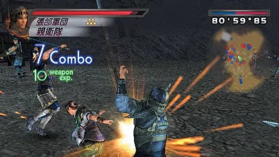 Dynasty Warriors 4 — Screenshoty