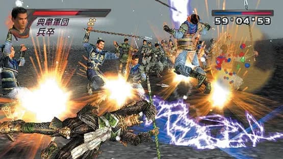 Dynasty Warriors 4 — Screenshoty