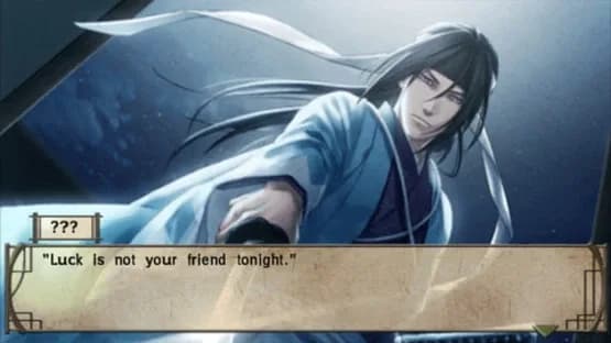 Hakuoki: Demon of the Fleeting Blossom — Screenshots