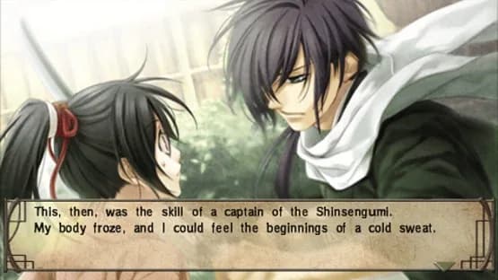 Hakuoki: Demon of the Fleeting Blossom — Screenshots