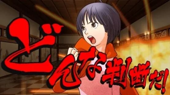 Sweet Fuse: At Your Side — Screenshoty