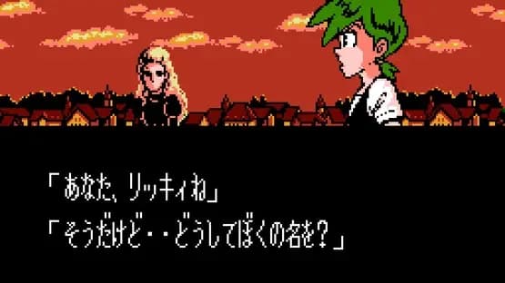 Moon Crystal — Screenshoty