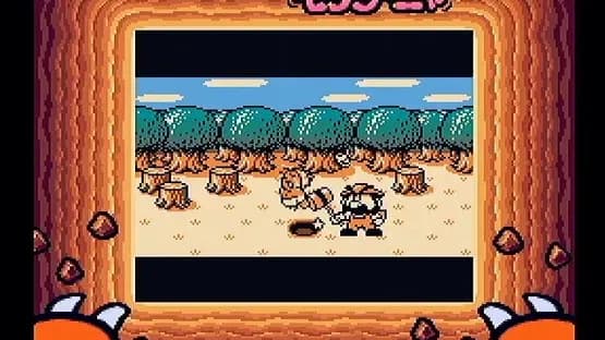 Mole Mania — Screenshoty
