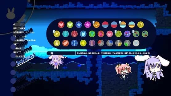 Rabi-Ribi — Screenshoty