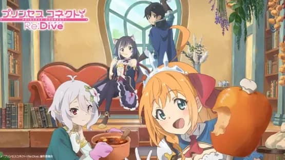 Princess Connect! Re:Dive — Screenshots