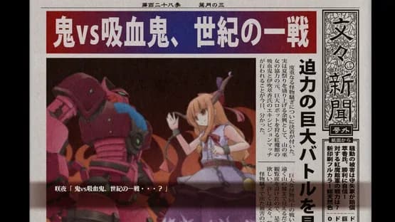 Touhou: Scarlet Curiosity — Screenshoty