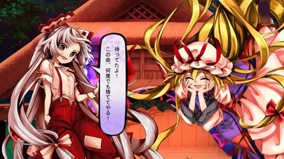 Touhou Hyouibana: Antinomy of Common Flowers — Screenshots