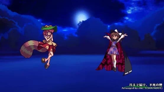 Touhou Hyouibana: Antinomy of Common Flowers — Screenshots