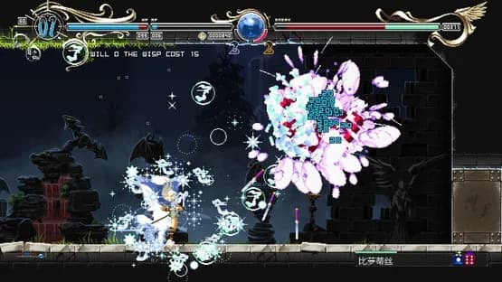 Record of Lodoss War: Deedlit in Wonder Labyrinth — Screenshots