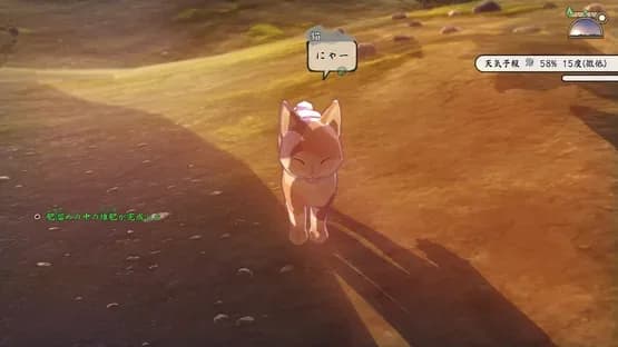 Sakuna: Of Rice and Ruin — Screenshoty