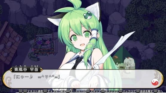 Touhou Genso Wanderer Reloaded — Screenshoty