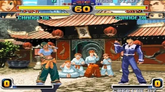Rage of the Dragons — Screenshots