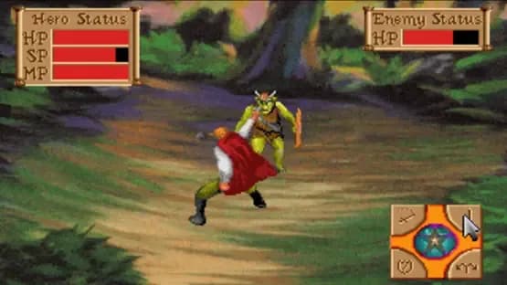 Quest for Glory I: So You Want to Be a Hero — Screenshoty