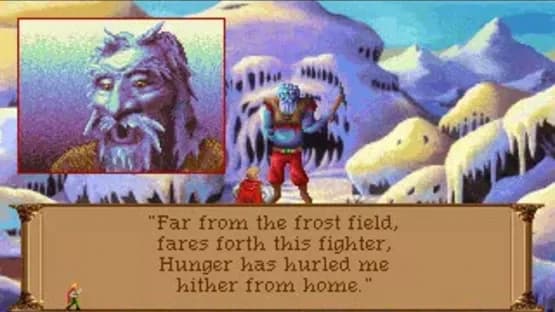 Quest for Glory I: So You Want to Be a Hero — Screenshoty