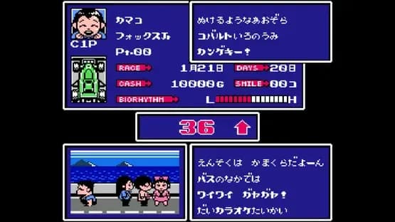 Racer Mini Yonku: Japan Cup — Screenshoty