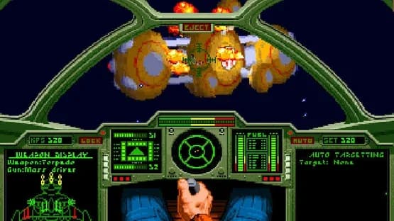 Wing Commander II: Vengeance of the Kilrathi — Screenshoty