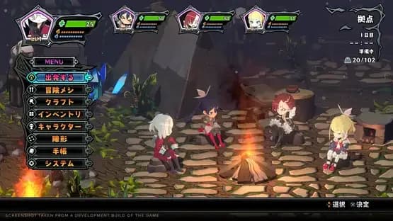 Monster Menu: The Scavenger's Cookbook — Screenshoty