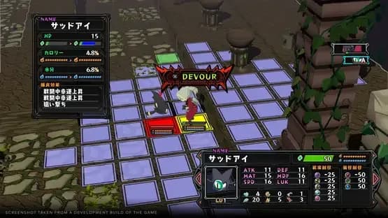 Monster Menu: The Scavenger's Cookbook — Screenshoty