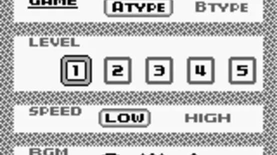 Yoshi — Screenshots