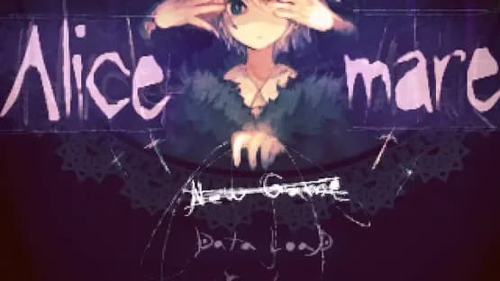 Alicemare — Screenshots
