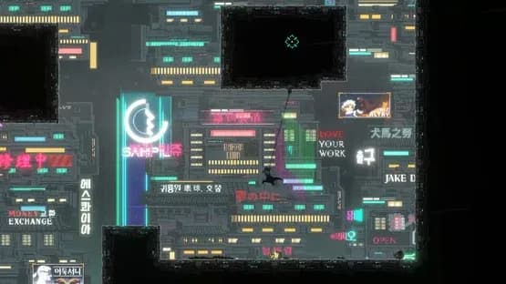 Sanabi — Screenshots