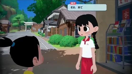 Natsu-Mon: 20th Century Summer Kid — Screenshoty