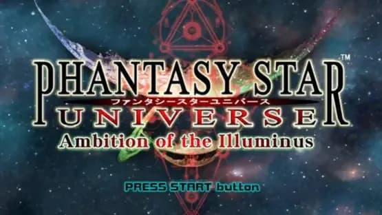 Phantasy Star Universe: Ambition of the Illuminus — Screenshots