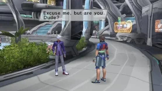 Phantasy Star Universe: Ambition of the Illuminus — Screenshots
