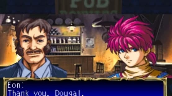 The Granstream Saga — Screenshots