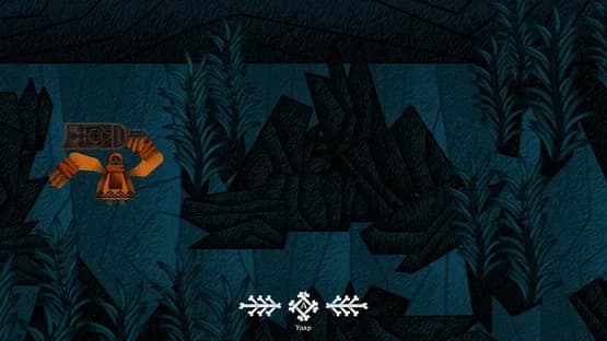 Vasilisa and Baba Yaga — Screenshots
