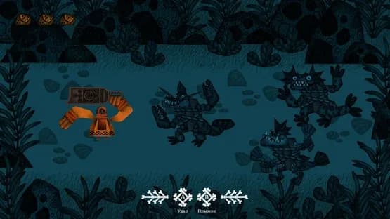 Vasilisa and Baba Yaga — Screenshots