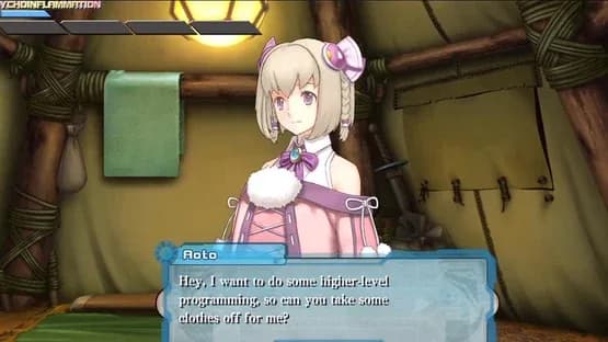 Ar Tonelico Qoga: Knell of Ar Ciel — Screenshots
