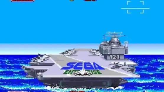 After Burner II — Screenshoty