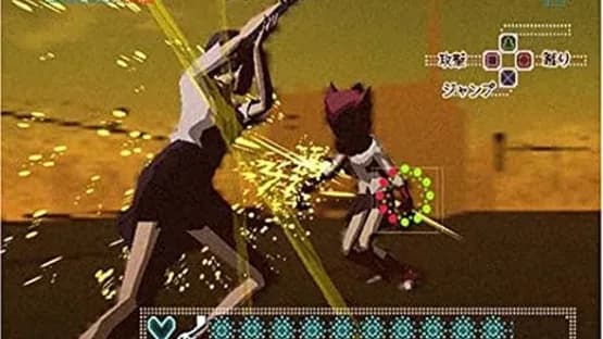 Blood+ One Night Kiss — Screenshots