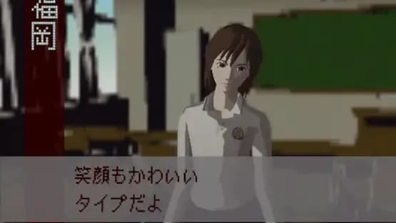 Blood+ One Night Kiss — Screenshots