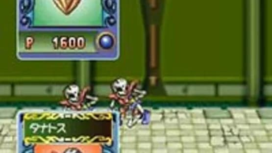 Lunar: Dragon Song — Screenshoty