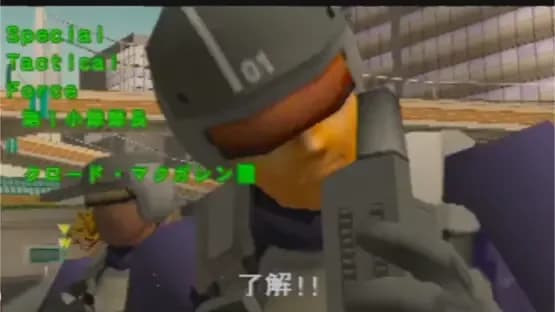 Crisis Zone — Screenshoty