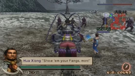 Dynasty Warriors 5 — Screenshoty