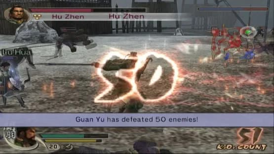 Dynasty Warriors 5 — Screenshoty